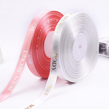 Brand Name Ribbons Silk 100% Polyester Satin Ribbon Custom Logo Printed for craft